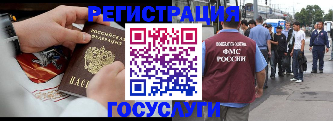 найти адрес прописки в Харабали